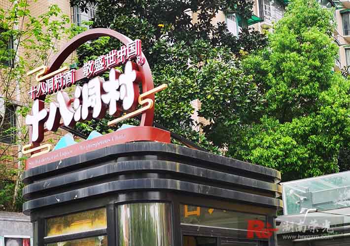 �LɳƷ��������(bi��o)�R(sh��)���ơ����⍏?f��)��l(f��)���(bi��o)�R(sh��)